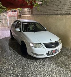 نيسان صني